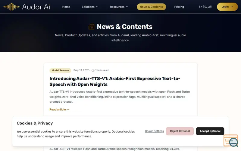 Screenshot of Audar-TTS-V1