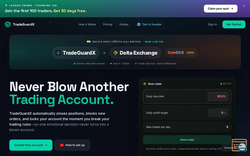 Screenshot of TradeGuardX
