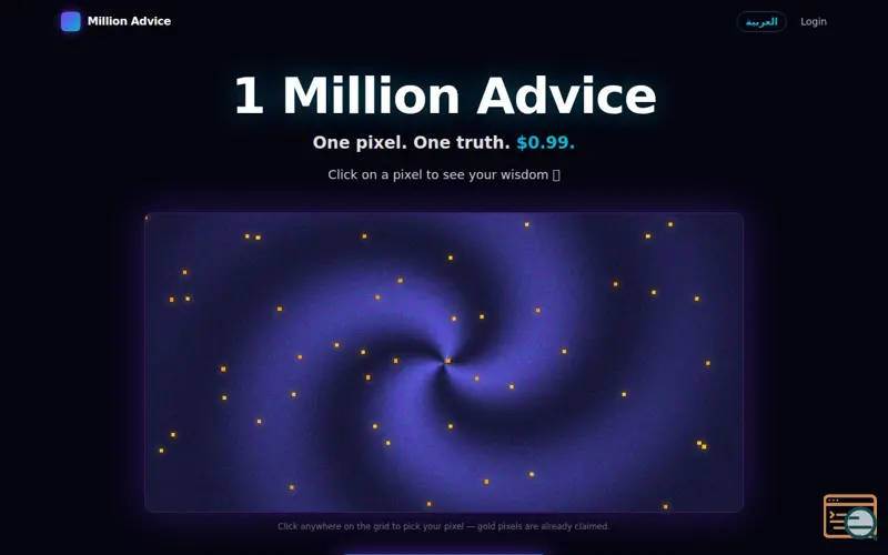 Screenshot of Million Advice