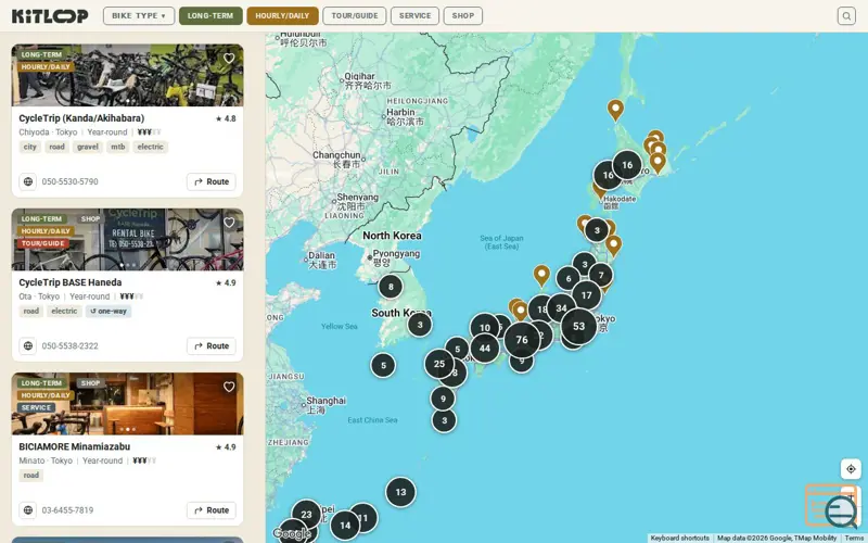 Screenshot of Bike Rental in Japan — Map of 300+ Rental Shops | Kitloop