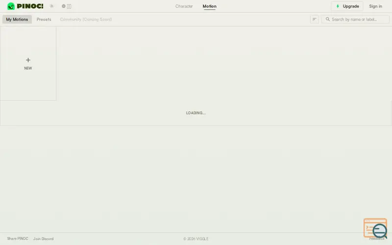 Screenshot of PINOC