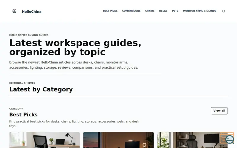 Screenshot of hellochina.online