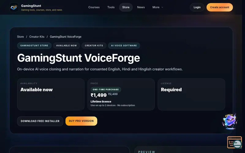 Screenshot of GamingStunt VoiceForge