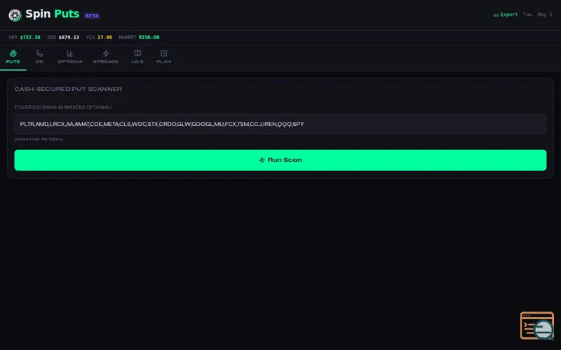 Screenshot of Spinputs