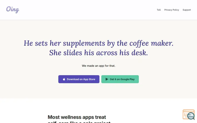Screenshot of Oing
