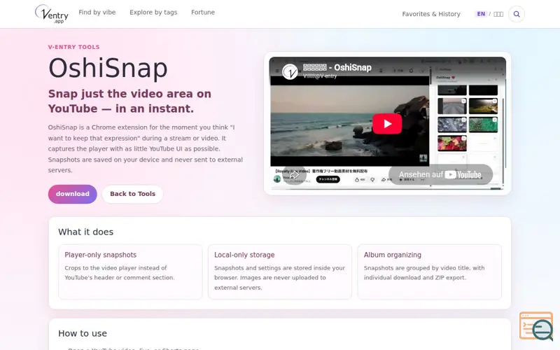 Screenshot of OshiSnap