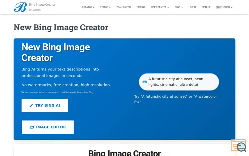 Screenshot of New Bing Image Creator