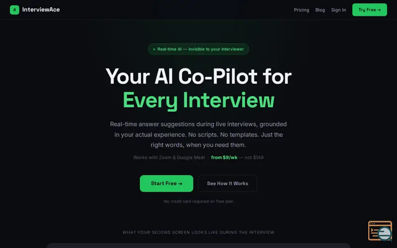 Screenshot of InterviewAce