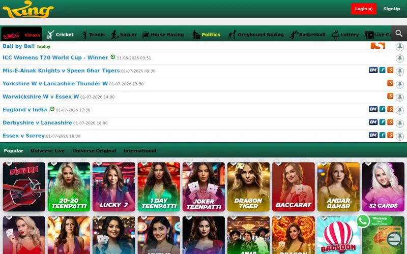 Screenshot of Kingexch365