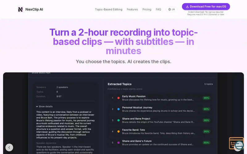 Screenshot of NexClip AI