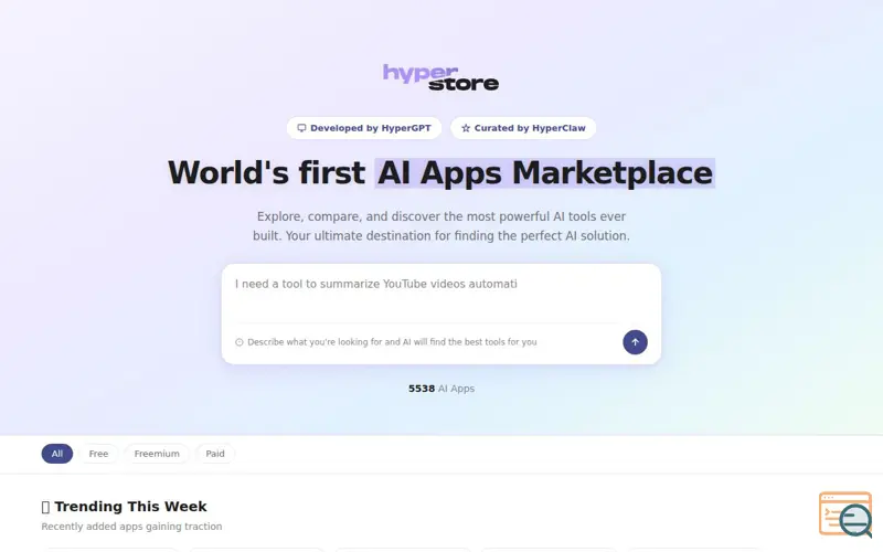 Screenshot of HyperStore