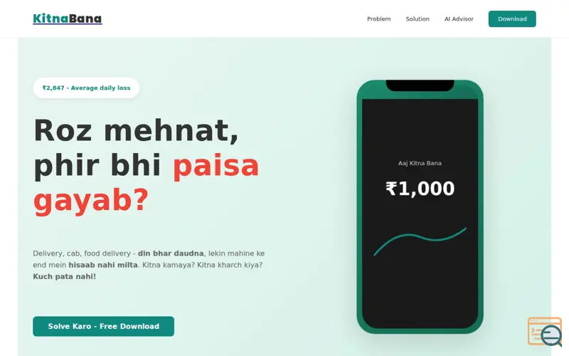 Screenshot of KitnaBana