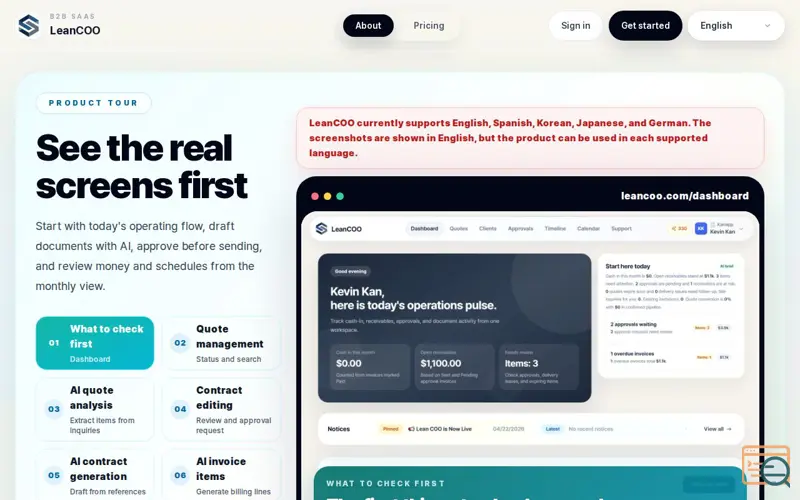 Screenshot of LeanCOO