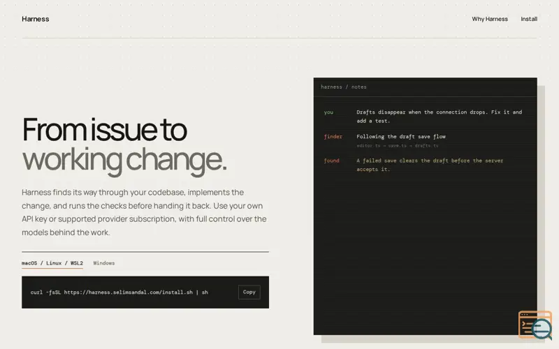 Screenshot of Harness