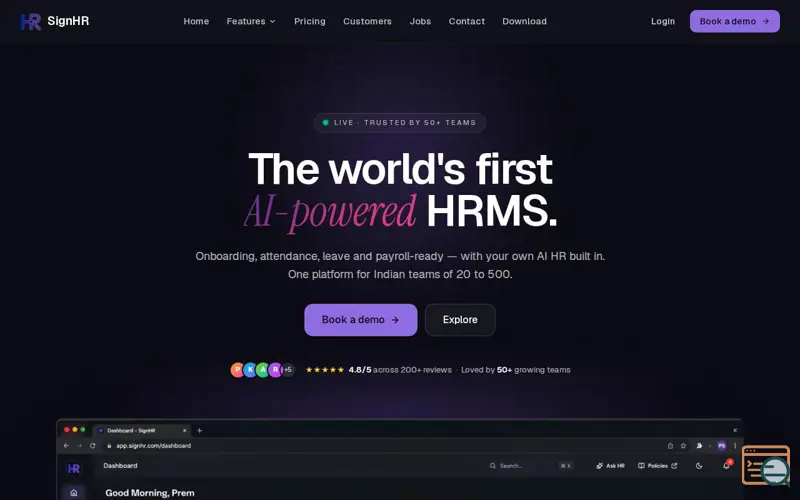 Screenshot of SignHR