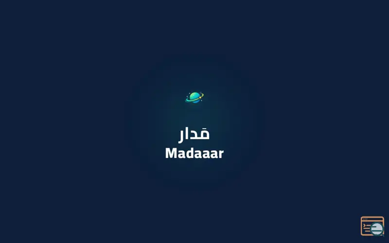 Screenshot of Madaaar - مَدار 