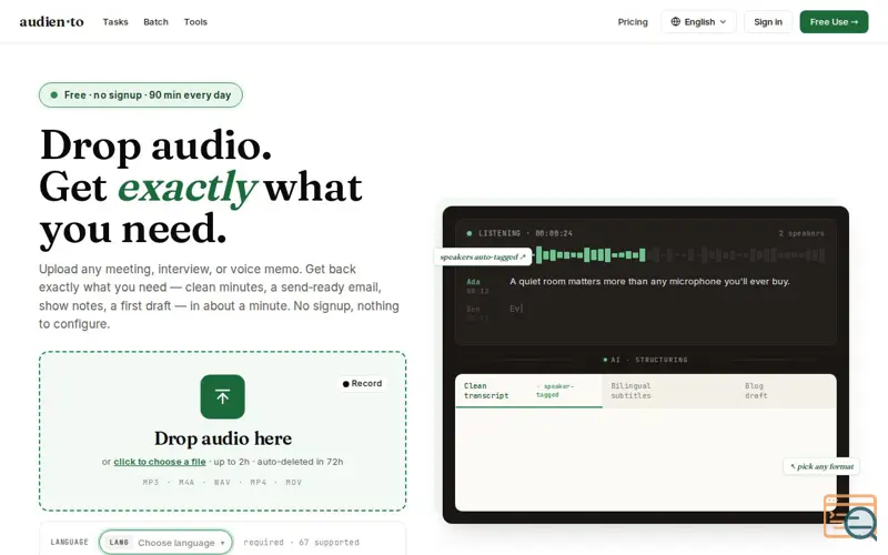 Screenshot of audien.to