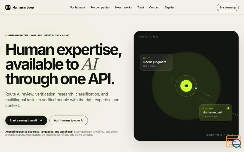 Screenshot of HILAPIs