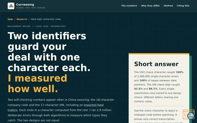 Screenshot of Currawongweb