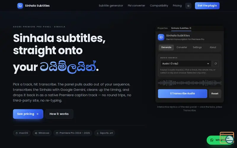 Screenshot of Sinhala Subtitle Generator