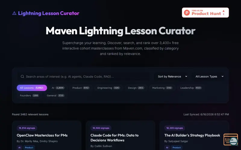 Screenshot of Maven Lightning Lesson Curator