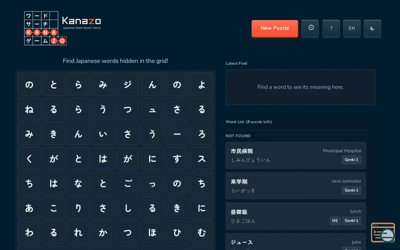 Screenshot of Kanazo