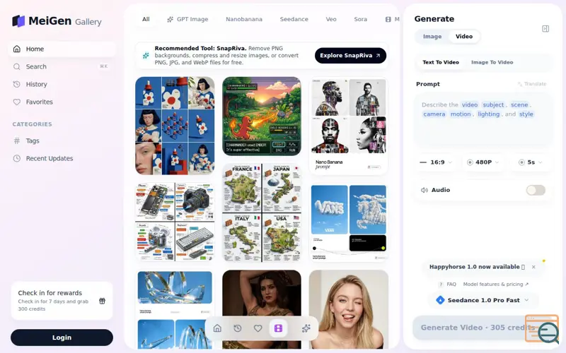 Screenshot of MeiGen AI, a launch using Kie.ai