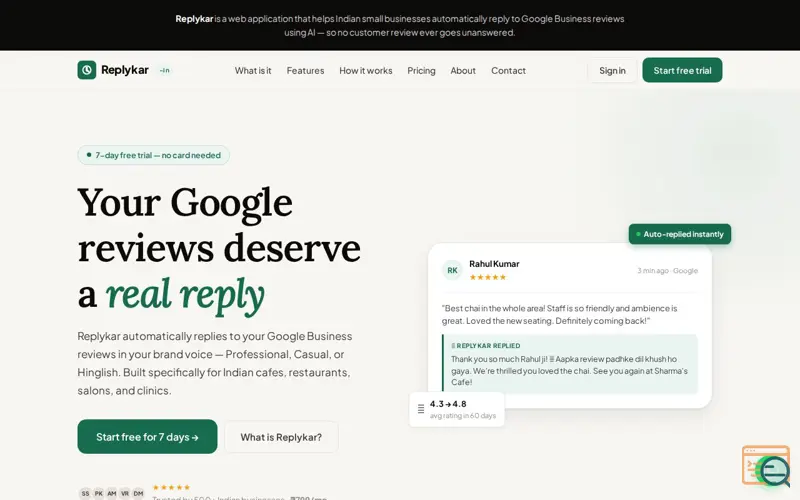 Screenshot of Replykar
