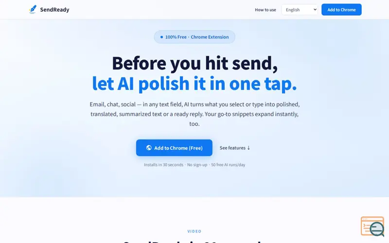 Screenshot of SendReady