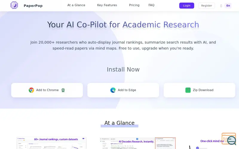 Screenshot of PaperPop / 文献泡泡 