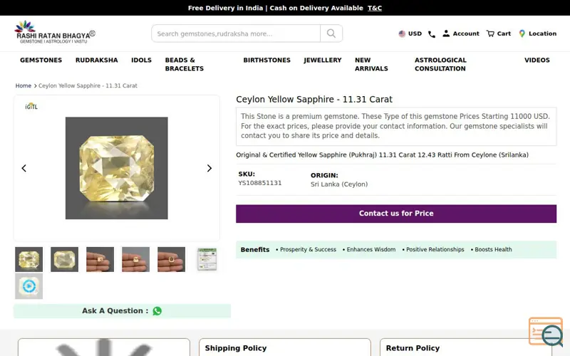 Screenshot of Ceylon Yellow Sapphire - 11.31 Carat, a launch using Magento