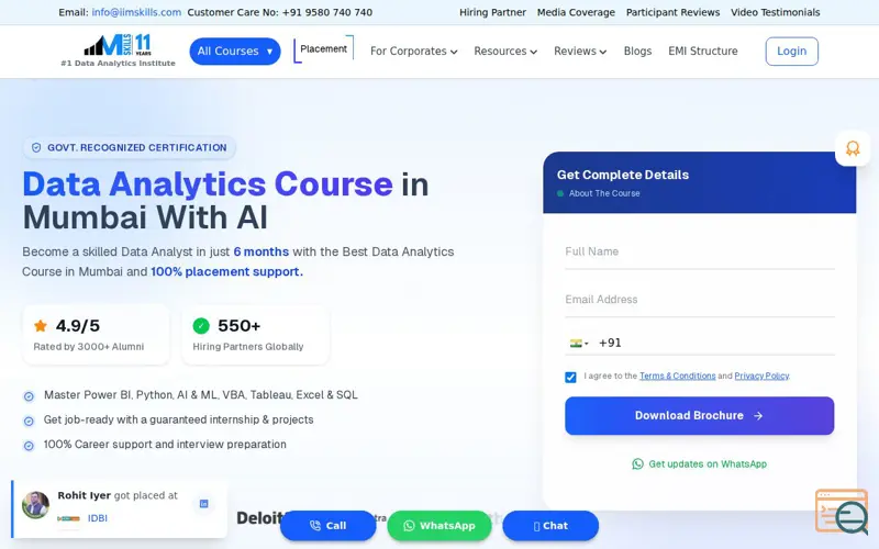 Screenshot of IIM SKILLS