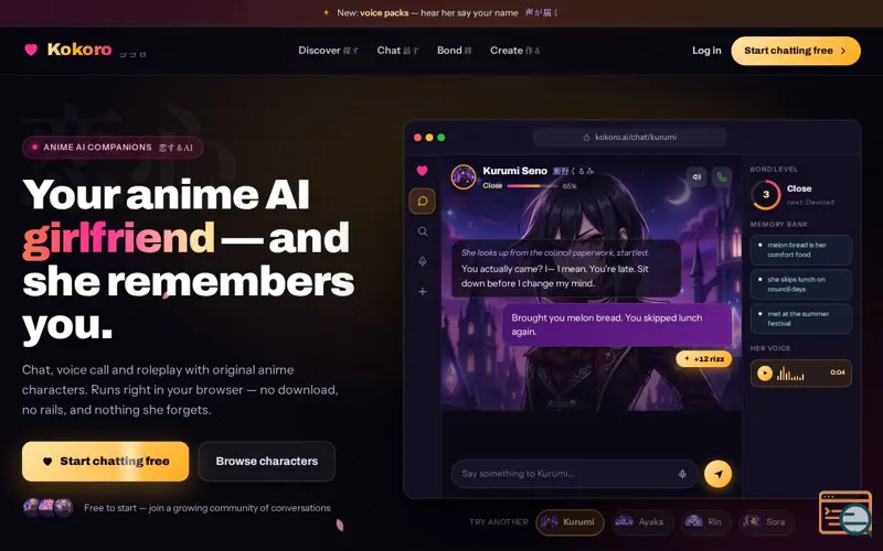 Screenshot of Kokoro
