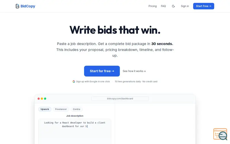 Screenshot of BidCopy