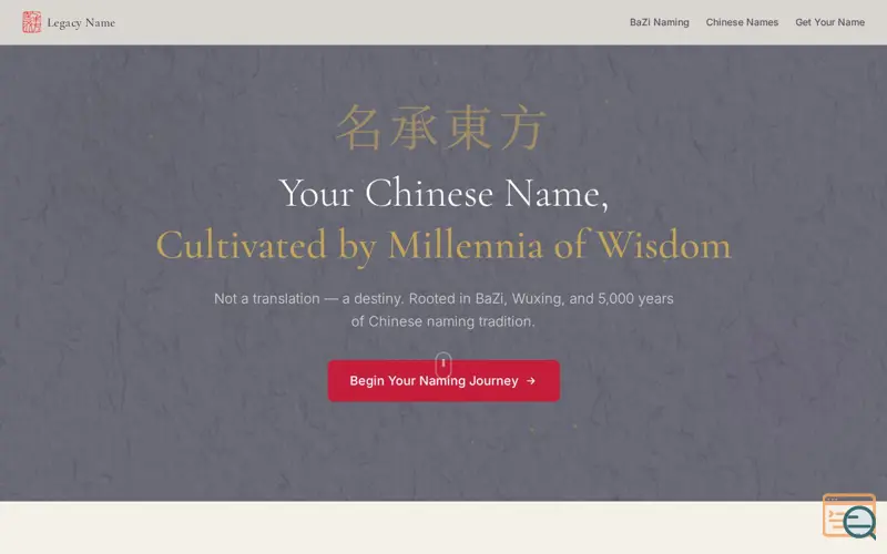 Screenshot of Legacy Name · Oriental Naming