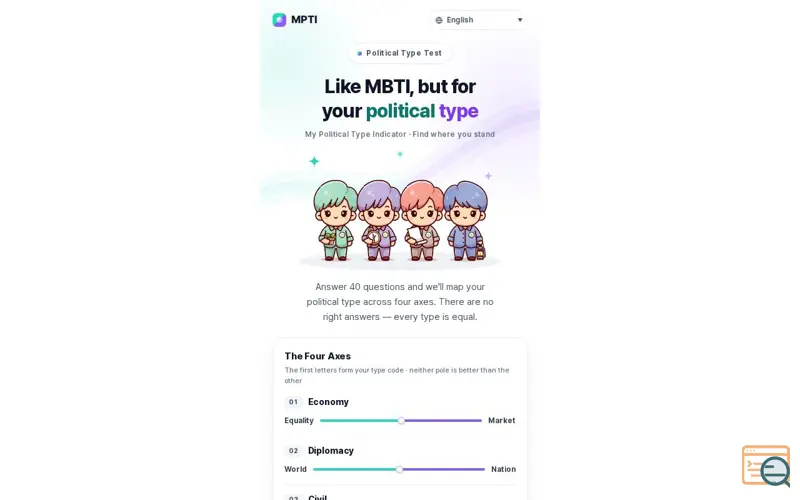 Screenshot of MPTI