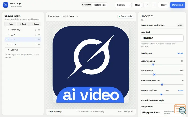 Screenshot of Text Logo - Logo 生成器, a launch using ToolJourney