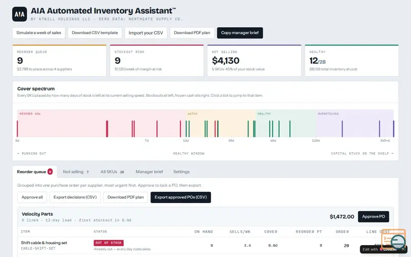 Screenshot of Automated Inventory Assistant