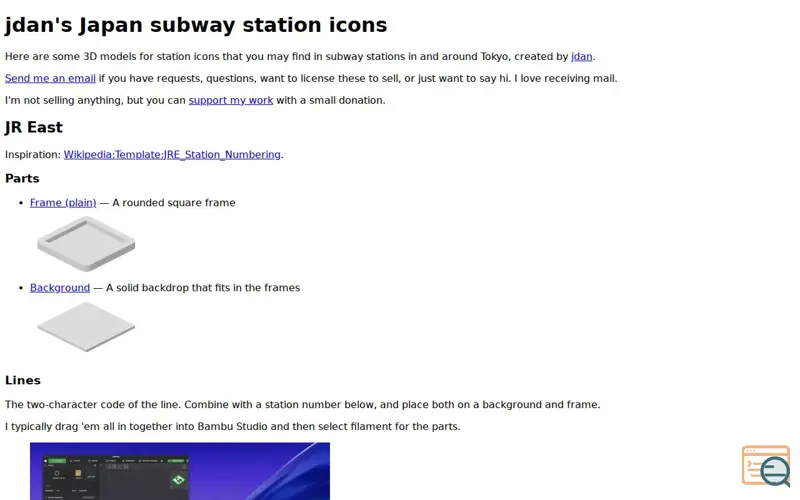Screenshot of Trains