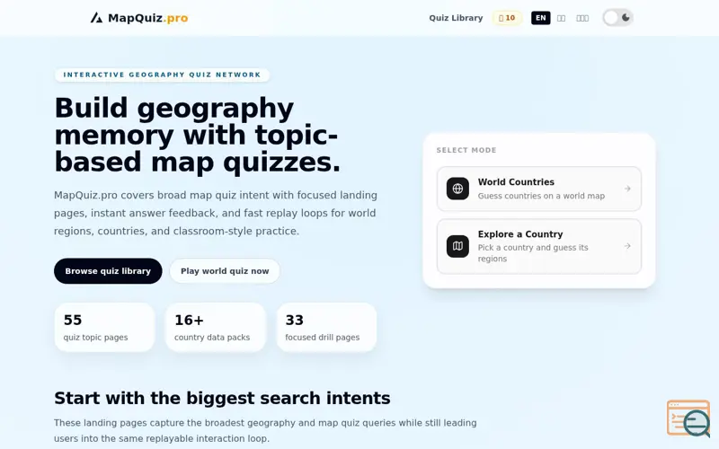 Screenshot of MapQuiz.pro