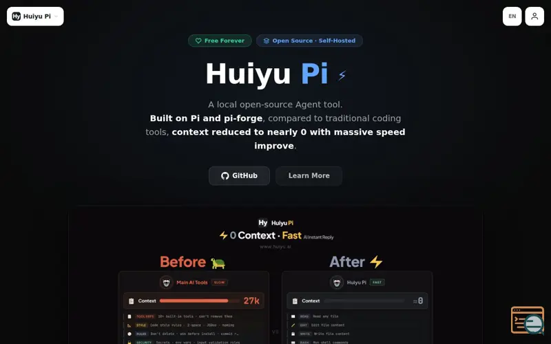 Screenshot of Huiyu Pi
