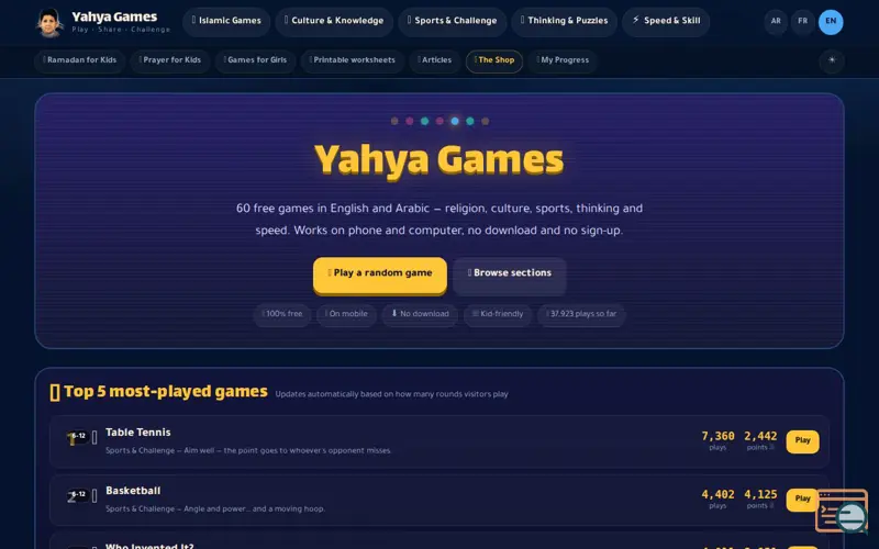 Screenshot of Yahya Games