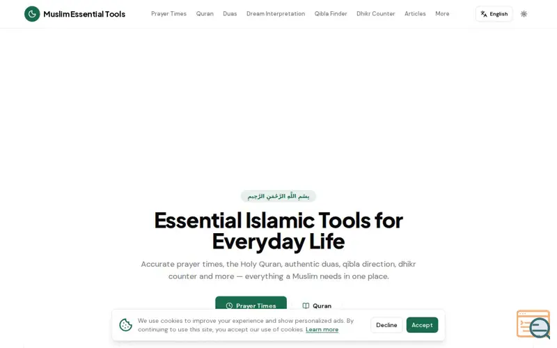 Screenshot of Ummah Portal