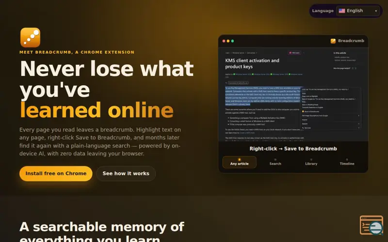 Screenshot of Breadcrumb