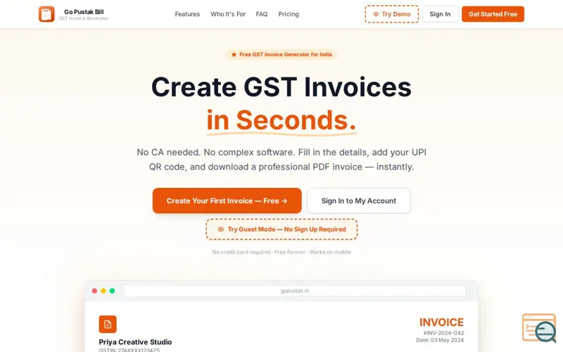 Screenshot of Go Pustak Bill