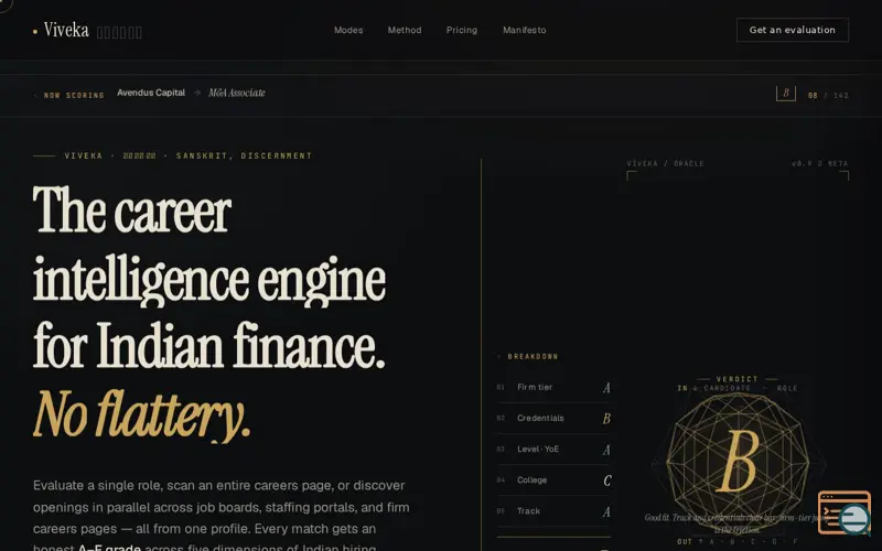 Screenshot of Viveka