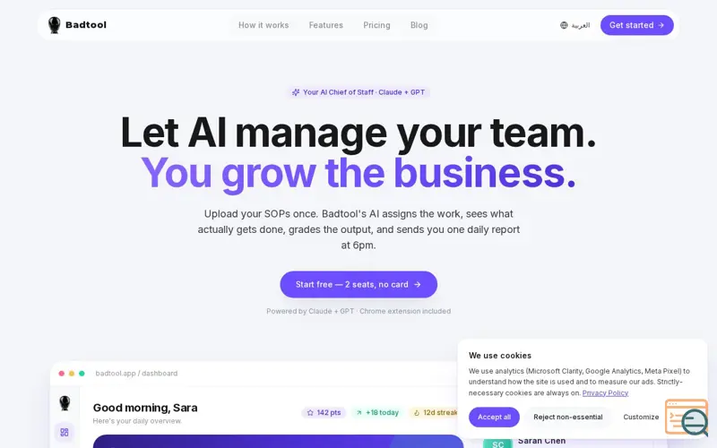 Screenshot of Badtool
