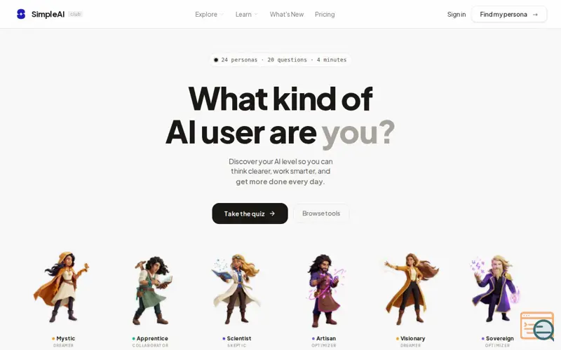 Screenshot of SimpleAI