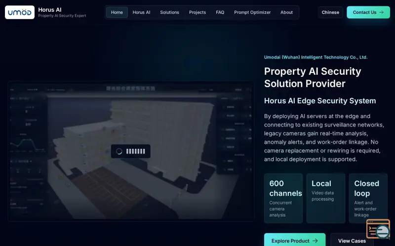 Screenshot of Horus AI