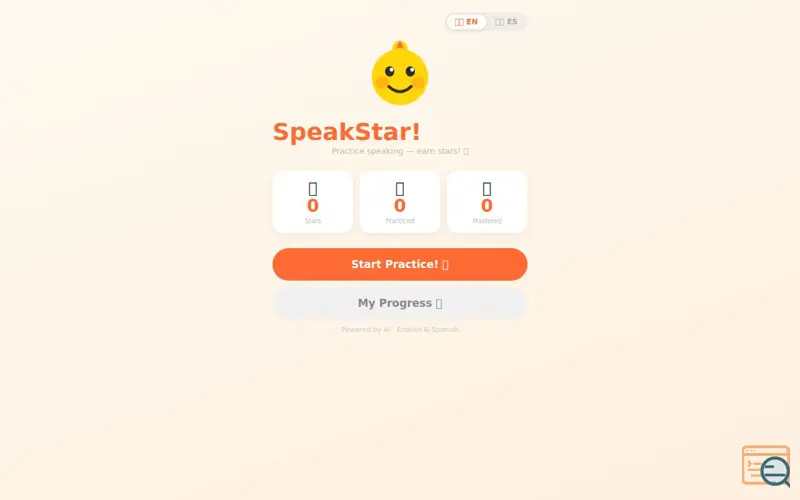 Screenshot of SpeakStar
